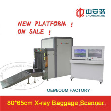 Professional X Ray Baggage Scanner Machine with Waterproof Keyboard